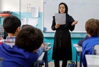 جزئیاتی از بررسی اعتراضات به نتایج آزمون استخدام آموزگار جزئیاتی از بررسی اعتراضات به نتایج آزمون استخدام آموزگار