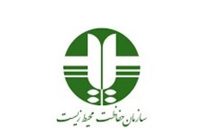 برخی “بانیان تخریب محیطزیست” گزینه ریاست سازمان محیطزیست! برخی “بانیان تخریب محیطزیست” گزینه ریاست سازمان محیطزیست!